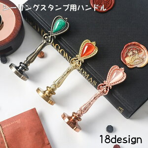  V[OX^vpnh V[ObNX nh XeBbN  ؐ X 낤    n[g E p tւ   i