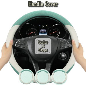  nhJo[ XeAOJo[ O^ D^ ㉺D^ ԗp Obv J[pi bV a38cm C[W`FW AW c[g C]  킢