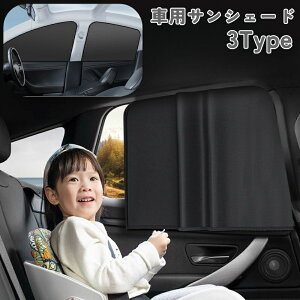  ԗp TVF[h TVFCh Pi 1 }Olbg  Cz ԑ ^] 㕔  Ռ s TCh KX Ռ  悯 fM J[pi ԍ ֗  u