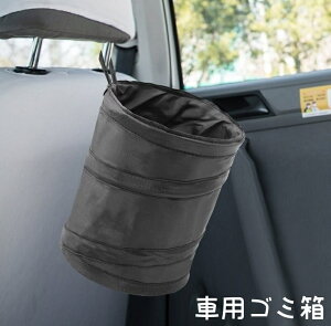  ԗpS~ ԗp _Xg{bNX S~ ݔ ԓ ԍ ~` ݂艺 ܂ ܂肽 ԓ[ J[pi J[ANZT[ Vv 