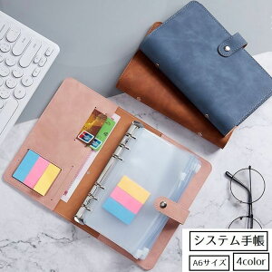 VXe蒠 A6 6 蒠 m[g  J[h J[hz_[ tⳎ NAz_[ XPW[ PUU[ Vv n  킢