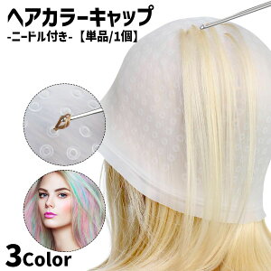  wAJ[Lbv Pi 1 j[ht wAJ[ J[O ZtJ[ e@ bV  ѐ߃Lbv э nCCg u[`  wAPA  