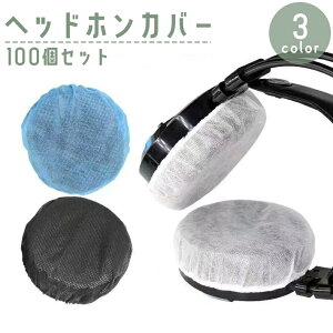  wbhzJo[ 100Zbg ĝėp sDz C[pbh wbhZbg C[Jbv h~  h~ y ho veN^[   zCg ubN wbhtH