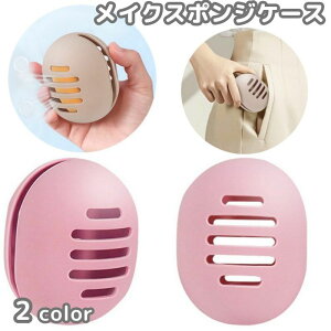  CNX|WP[X ptP[X z_[ CN CNX|Wz_[ X|WP[X ^ ی^  ۊ [ ^  g ʋC _炩 VR