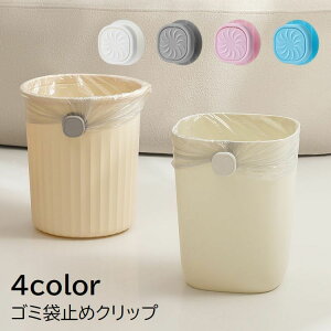  S~܎~߃Nbv S~Nbv Pi 1 pi ݑ܌Œ Yh~ ] ȒPݒu n PF zCg Vv ֗ | Lb` 䏊 rO O[ sN u[