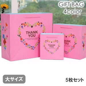  MtgobO 5Zbg  bsOobO 񂰑 v[g 蕨 ԕ t[ S thank you   a LO  bsOpi