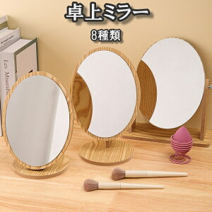  ~[ ㋾ X^h~[ Ebh ؐ `  ȉ~ CeA CN~[ rO ϋ   ~[  fXN X^h Vv 