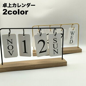  J_[ ߂ NJ_[ i` Vv X^CbV  킢 }X  fC t CeAG Mtg v[g  Vbv X