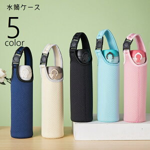  P[X Jo[ {gP[X {gz_[ z_[ piG ybg{gJo[ ybg{gz_[ LeBOn  ۉ 420ml ҂ tBbg 