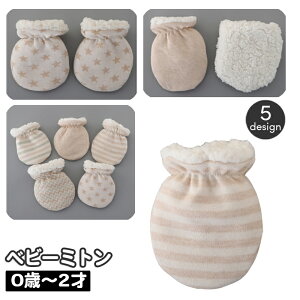  xr[~g  Ԃp~g N {A   ̎q j̎q jp xr[pi {[_[ X^[   킢 i`  c  j 