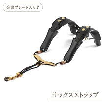 楽天市場】バリトンサックス キーホルダーの通販