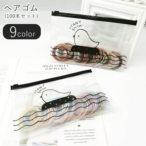  wAS S 100{Zbg fB[X  Y j jZbNX jp wAANZT[ t@bVG |[`t P[Xt t@Xi[|[` ubN sN 