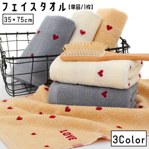  tFCX^I ^I Pi 1 75×35cm piG oXpi Lb` ʏ C _炩  @ @ @ n[g LOVE S 킢 L[g ̎q q 