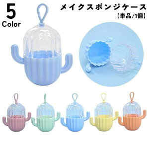  CNX|WP[X ptpP[X [vt CN l T{e CNAbvpi RX [ P[X g ^ ֗ 킢 