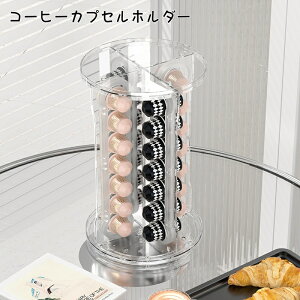  R[q[JvZz_[ JvZz_[ JvZX^h R[q[JvZ [ bN  NA ] 360x] XCh ȃXy[X ItBX ƒ 