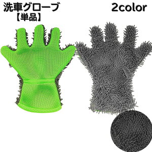  ԃO[u Pi Ў Ԏ ԗpi  J[pi X|W 5{w ܌^ ԓ @| bNX J[Vv[ zC @