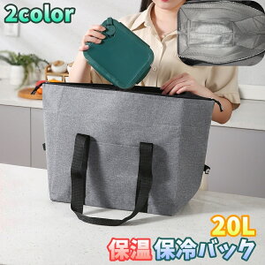  ۉۗobO 20L VbsOobN e ܂肽 GRobN g[gobN ΂ N[[obN AEghA  X[p[ Vv n