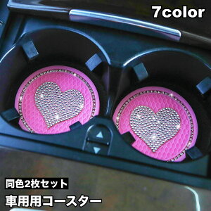  hNz_[pR[X^[ 2Zbg Jbvz_[ R[X^[ ԗp ~ ɂ fR[V CXg[ LL \tg 炩 J[pi ԗpANZ