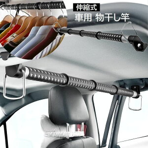   ԗp |[ Lk 91cm 162cm ԍ nK[ 󕨊 ו | Lv AEghA hCus Ԓ J[pi ԓ J[ANZT[