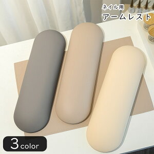  lCpA[Xg lCObY lCpi ȉ~` ȉ~^ I[o^ NbVf Sy h n uE O[ Vv JWA   L[g