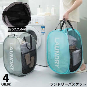  h[oXPbg 󂩂 󕨓 bV e ܂肽 RpNg X[  ȃXy[X t