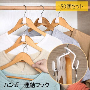  nK[AtbN 50Zbg nK[p nK[RlN^[ WCgtbN ~jTCY [ ȃXy[X N[[bg m_X ߗގ[ ֗ObY G 