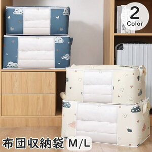  zc[ zc[P[X 50L 75L sDz t Wbp[ t@Xi[ t [ N[[bg[ ܂ ߗގ[ h ho Q[ ѕz[ ߑւ ` m