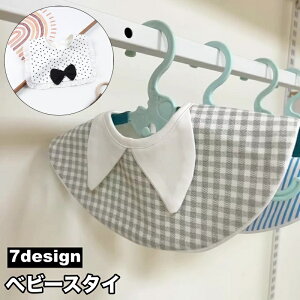  X^C 悾ꂩ xr[ Ԃ c q j̎q ̎q ru 360x h[ic^ Xibv{^ XgCv { n[g 킢  oYj v[g Mtg