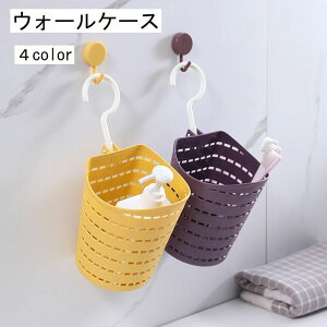  EH[P[X EH[|Pbg [oXPbg tbNt Ǌ| ݂艺 ǖʎ[  ʏ Lb` 䏊  oX[   JS p nMO ֗ CG[ 