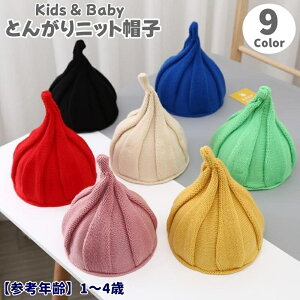  jbgX Xq Ƃ񂪂Xq ǂ񂮂Xq lX LbY q ǂ qǂ jp jZbNX ̎q j̎q t@bV Lk Vv   j[N J