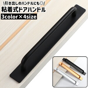  hAnh hAmu S sv `  Vv hA  o   mu t t    Vo[J[ S[hJ[ PF