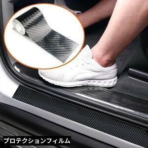  ԗpveNVtB 10cm×3m J[pi J[{XJbtv[gV[ TChXebvK[h h~e[v ی