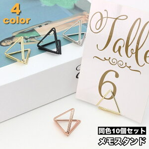  X^h 10Zbg Op Nbv z_[ X^h Nbv bZ[WJ[h l[J[h   G 킢