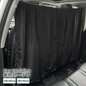  ԗpJ[e J[ANZT[ pi pi J[e 悯 AJ[e Ԏd؂J[e Ռ O΍ UVJbg ւ Ԓ J[e vCoV[ ȒP