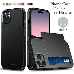  iPhoneP[X iPhoneJo[ X}zP[X X}zJo[ XChJ[h[ XCh|Pbg J[h[ wʕی h~ h~ ϏՌ JoLx ֗  Vv X