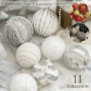  NX}X I[igZbg 6Zbg 8Zbg NX}Xc[  LL {[ v[g LmR  X^[ S[WX 킢  Christmas Xmas Cxg