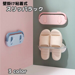  XbpbN Ǌ| XbpX^h oX[ ^I| ȃXy[X Xbp[ ܂肽ݎ ǎt ȒPݒu S    [