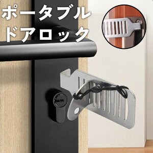  |[^uhAbN gїp ^ t ǂł h S΍ ݑbN ⏕ hAXgbp[  ZLeB s ze  ȒP ֗