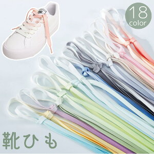  CR CЂ 2{Zbg 1 120cm ` Of[V V[[X V[Y Xj[J[   킢  jZbNX fB[X Y jp Jo