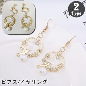  sAX X^bhsAX CO o[h  g  fB[X  ANZT[ CXg[ tFCNp[ p[ O Vv   h 킢