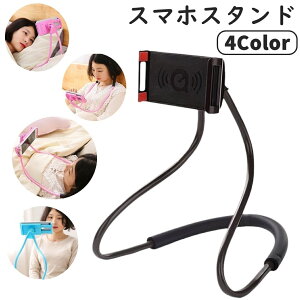  X}zX^h | Ԃ | QȂ   B_ lbNX^h R ό 360x] px ό` A[ Lk X}[gtHX^h ^ubg