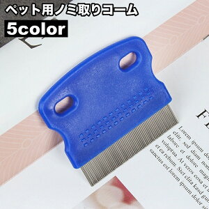  m~R[ ybgp ̂ݎ _j  uV Lp p PApi уPA ю  O[~O ubVO ybgpi ybgObY lR ˂ Ck 