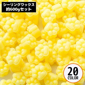  V[ObNX X V[OX^vpi 600gZbg    L  ˂  ҏ 莆 