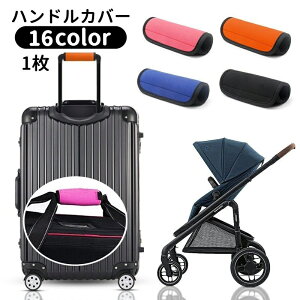  nhJo[ ObvJo[ Jo[ X[cP[X L[obO xr[J[ ~ h~ ی tȒP JoLx 