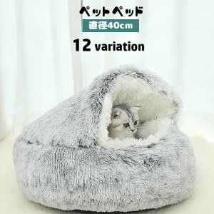  ybgxbh Lp 40cm LbgnEX N {A ӂӂ RR ybgpi h[^ NbV Q lRp g  h ΍