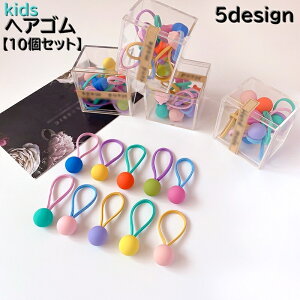  wAS  10Zbg LbY q qǂ ̎q  wAANZT[ S wAAW ܂Ƃߔ 킢 rrbgJ[ n[g ETM  Jt