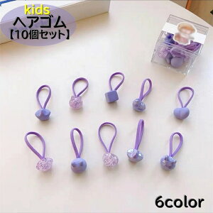  wAS  10Zbg LbY q qǂ ̎q  wAANZT[ S wAAW ܂Ƃߔ 킢 }bhJ[ n[g ETM  Jt