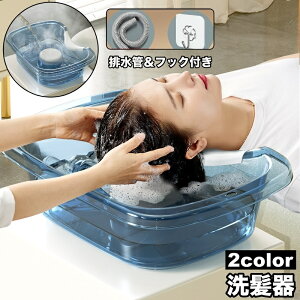   rǕt tbNt  ȈՃVv[ Q܂  Dw @  ^ r@\   ֗ Vv[{E