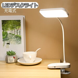  LEDfXNCg dCX^h USB[d Nbv X}zX^h 3iK ڂɗD Ɩ `E