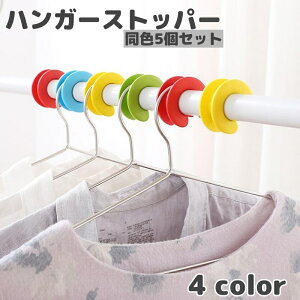  nK[Xgbp[ 5Zbg nK[z_[ nK[Œc[ Yh~ ~ h ߋ htbN pi nK[ Ȃ ֗